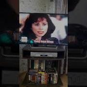 Премьер Видео Фильм Шакал 1997 Vhs