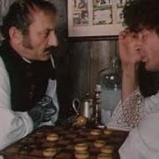 Варварская Игра Дикое Место Меня Тянет На Родину