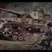 Panzerlied English Subtitles Re Upload With Disclaimer