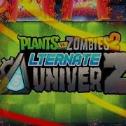 Pvz 2 Altverz Lunar Zoo Year Ultimate Battle