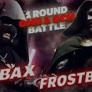 Raybax Vs Frostbiiite