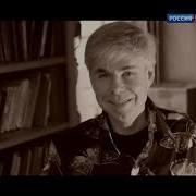 Музыкальное Приношение Бах