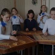 У Н П Ехал Казак За Дунай Климовец А Черноусик В Черноусик И Козеко Н Мороз А