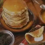 Прикольная Музыка Про Масленицу