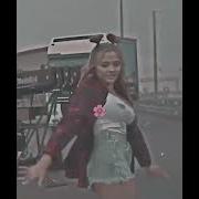 Сука На Мне Часики Каре
