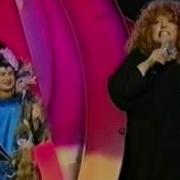 Алла Пугачева Мы Приехали Золотой Граммофон В Питере 2003