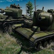 До Бою