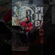 Александр Барыкин Аргентина Ямайка 5 0