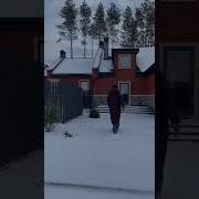 Когда Приходит К Нам Зима