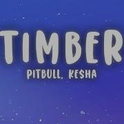 Timber