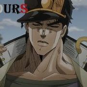 Yare Yare Daze 10 Часов