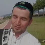 Табрикот Барои Иди Рамазон