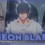 Neon Blade Toji