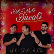 Dil Wali Diwali