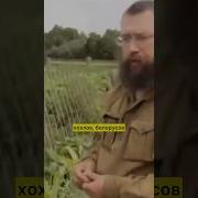 Прикол Гастробайтер