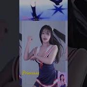 Bj 하루 Harus2 미스터카라 Dance Sexy Cover