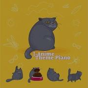 Haru S Memories From The Cat Returns Original Soundtrack