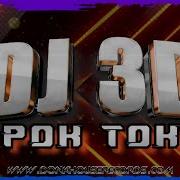 Dj3D Pok Tok Dhr