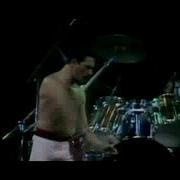 Queen One Vision