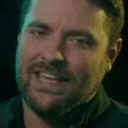 Think Of You By Chris Young