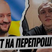 По Улицам Моего Детства