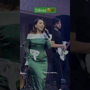 Дилноз Хакимова