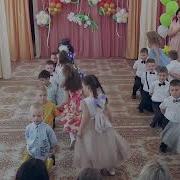 Песня Мы Идём В Первый Класс
