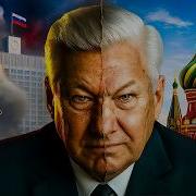 Фейк Реконструкция Сектор Шанс