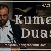 Hacı Temur Kumeyl Duası