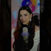 Каверы На Песни Пугачевой