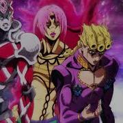Jojo Traitor S Requiem With Fugo Polnareff And Sfx But I Added Ger Version Of Op