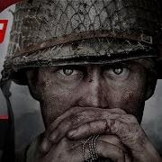 Call Of Duty Wwii Прохождение 11 Рейн