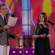 Наталья Коростелева И Юрий Хвостов Смеяться Разрешается