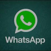 Whatsapp Message Sound Effect 85