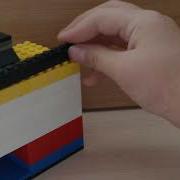 Как Сделать Диспенсер Из Лего Для Семечек