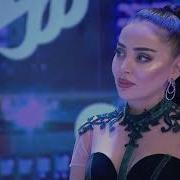 Elnarə Abdullayeva Gönül Dağı Nanəli