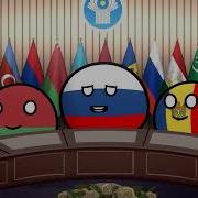 Мистер Сферический Украина