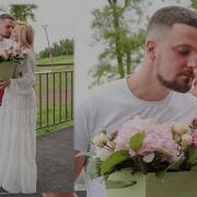 Песня Мужу На Юбилей