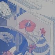 그림 Feat 어진별