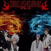 Bleach Amv Live Again