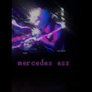 Мерседес Ее Эс Это Мой Интерес Speed Up