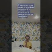 Я Ненавижу Это Говно