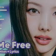 Set Me Free Twice Line Distribution