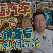 老范讲故事 白宫官网