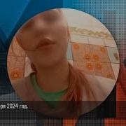 Я От Тебя Ухажу Ну И Вали