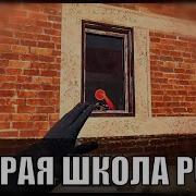 Lahmadju В Городе Fpp