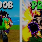 Official Noobie