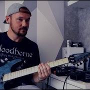 Jase На Руинах Надежд