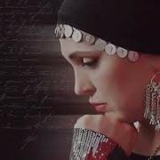 Новая Красивая Песня Хадижат Джамалудиновой Когда Тебя Вижу