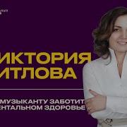 Звук Пограничной Тревоги